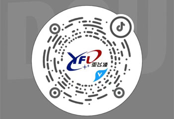 了解更多內容可用抖音掃描二維碼，更多精彩內容等著您！